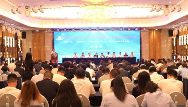 第十四届（2024年）中西部地区土木建筑学术年会在山西大同召开