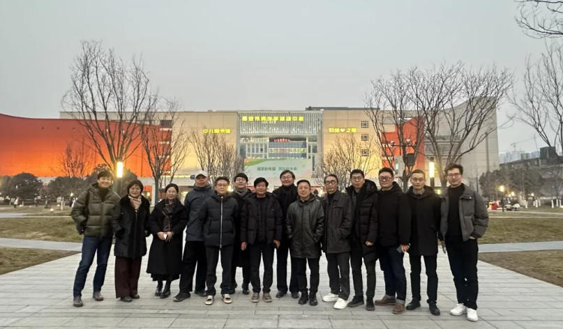 陕西省土木建筑学会建筑师分会举办项目考察和新年座谈会