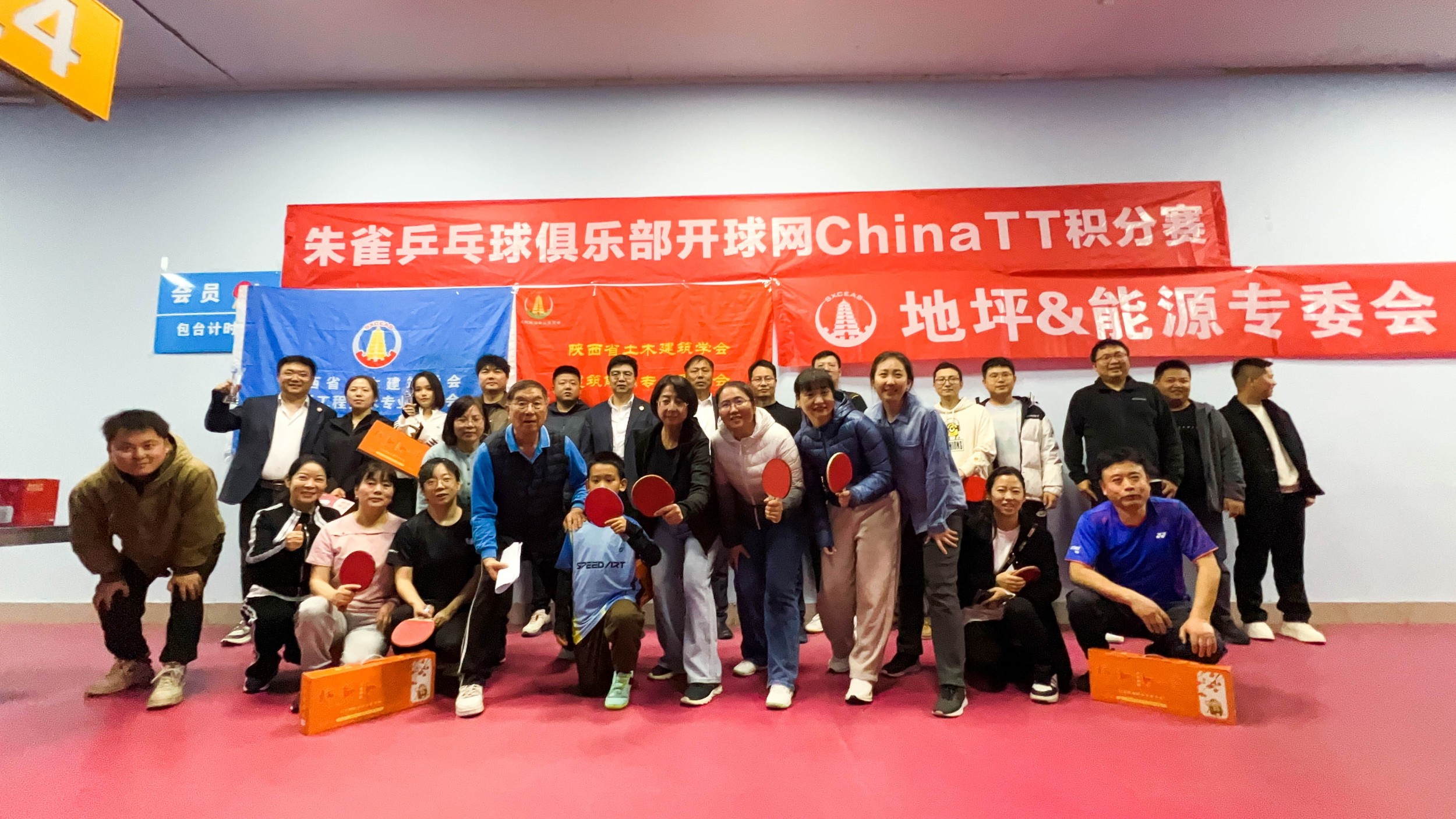 以赛促交流，以情聚同行！三大分支&ldquo;迎春杯&rdquo;系列活动圆满举办